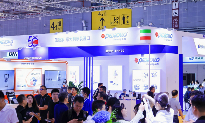 高品質(zhì)飲用水展區(qū)