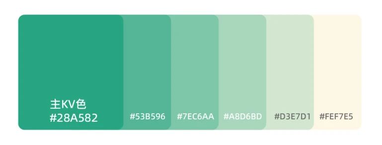 不止新顏，更有新局！2026上海國(guó)際泵閥展視覺(jué)升級(jí)！-