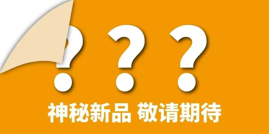 重磅！西班牙泵業(yè)巨頭ESPA（亞士霸）專訪曝光！-
